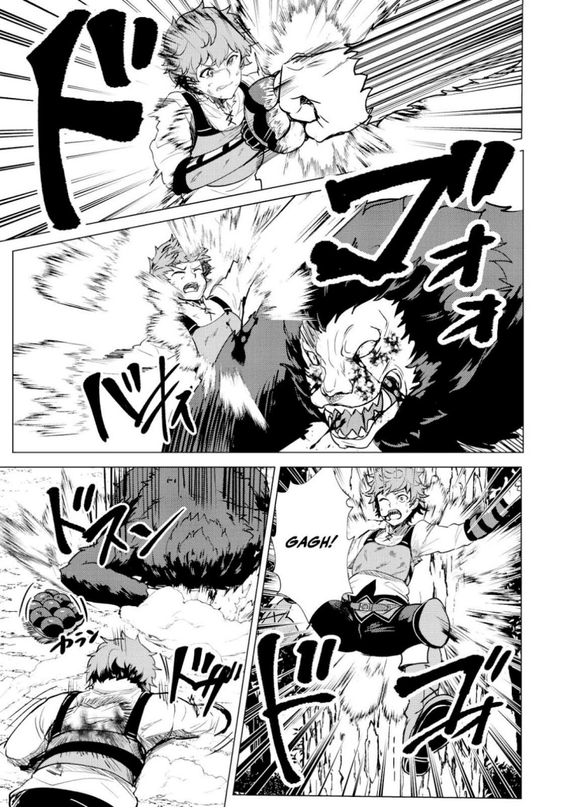 Dore dake Doryoku Shite mo Mannen Level 0 no Ore wa Tsuihou Sareta chapter 1