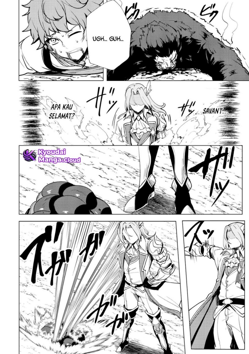 Dore dake Doryoku Shite mo Mannen Level 0 no Ore wa Tsuihou Sareta chapter 1
