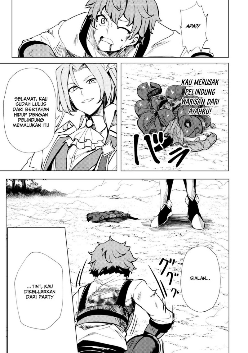 Dore dake Doryoku Shite mo Mannen Level 0 no Ore wa Tsuihou Sareta chapter 1