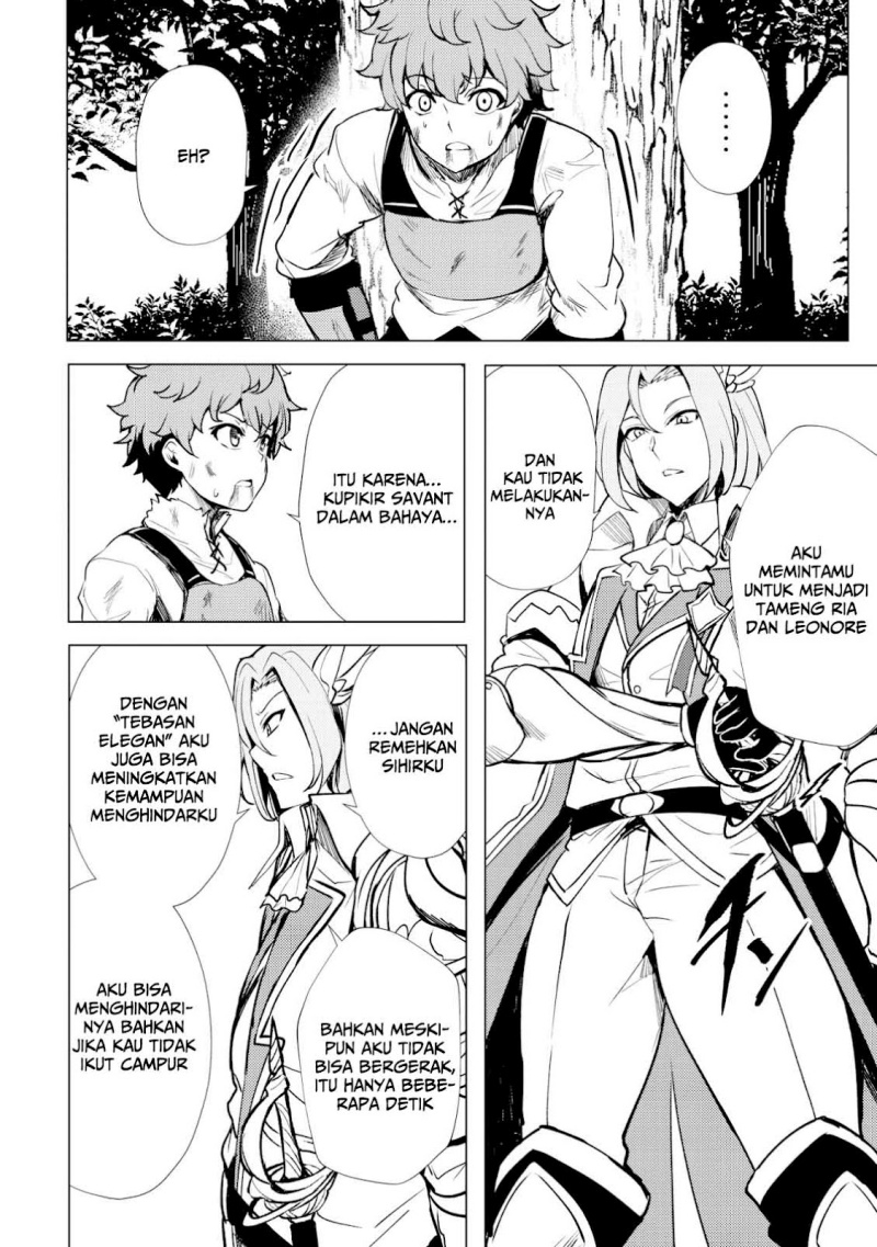 Dore dake Doryoku Shite mo Mannen Level 0 no Ore wa Tsuihou Sareta chapter 1