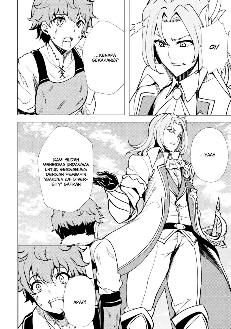 Dore dake Doryoku Shite mo Mannen Level 0 no Ore wa Tsuihou Sareta chapter 1