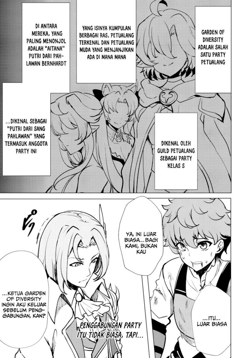 Dore dake Doryoku Shite mo Mannen Level 0 no Ore wa Tsuihou Sareta chapter 1