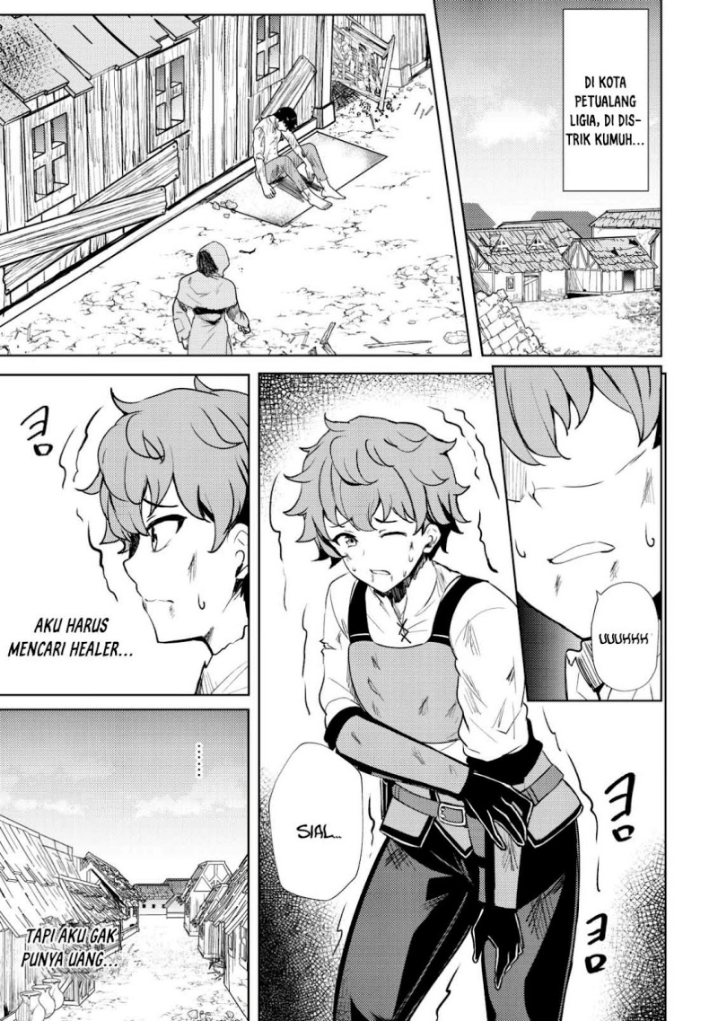 Dore dake Doryoku Shite mo Mannen Level 0 no Ore wa Tsuihou Sareta chapter 1