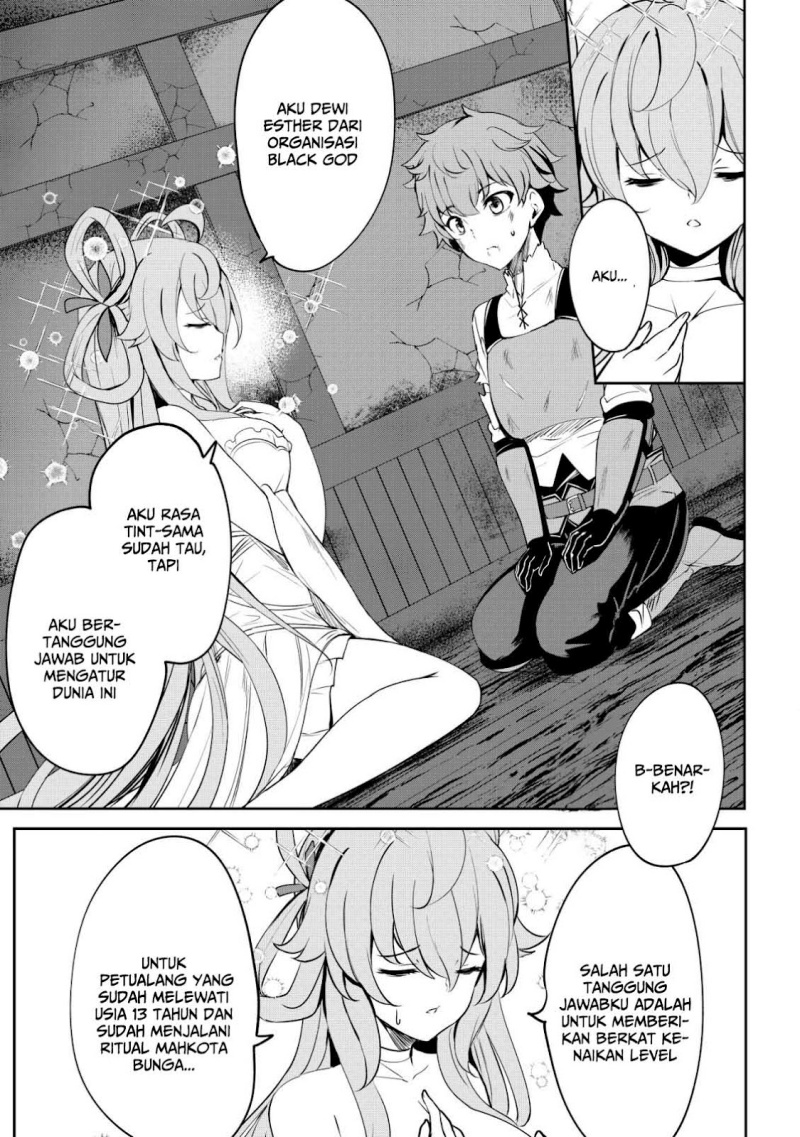 Dore dake Doryoku Shite mo Mannen Level 0 no Ore wa Tsuihou Sareta chapter 2