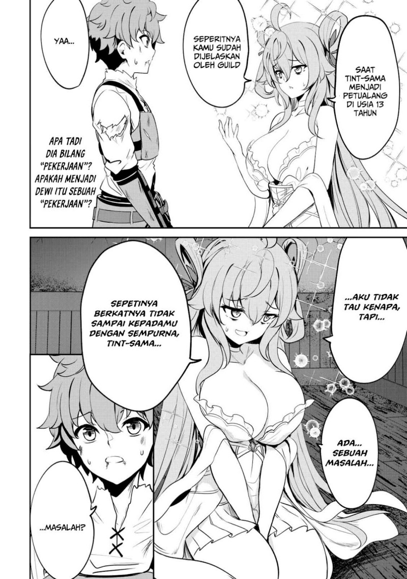 Dore dake Doryoku Shite mo Mannen Level 0 no Ore wa Tsuihou Sareta chapter 2