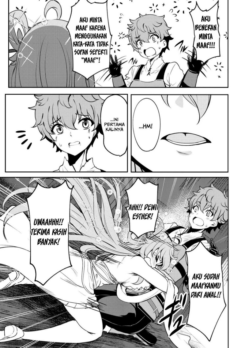 Dore dake Doryoku Shite mo Mannen Level 0 no Ore wa Tsuihou Sareta chapter 2