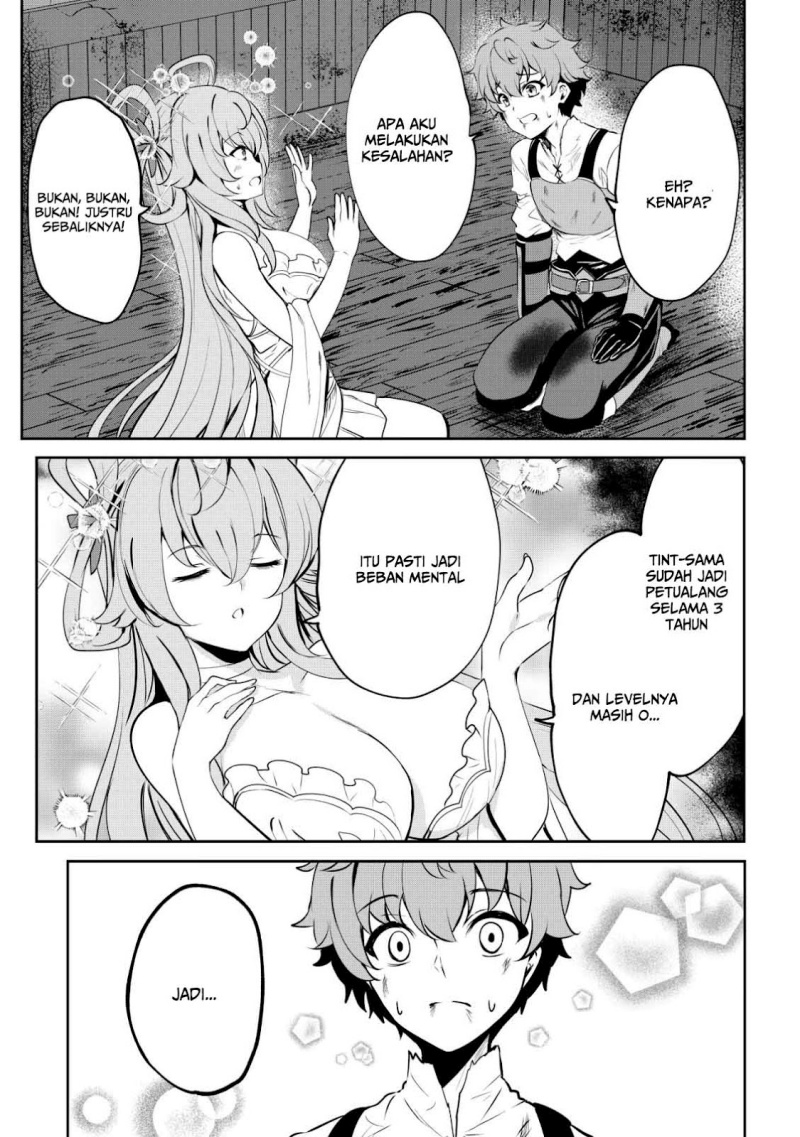 Dore dake Doryoku Shite mo Mannen Level 0 no Ore wa Tsuihou Sareta chapter 2