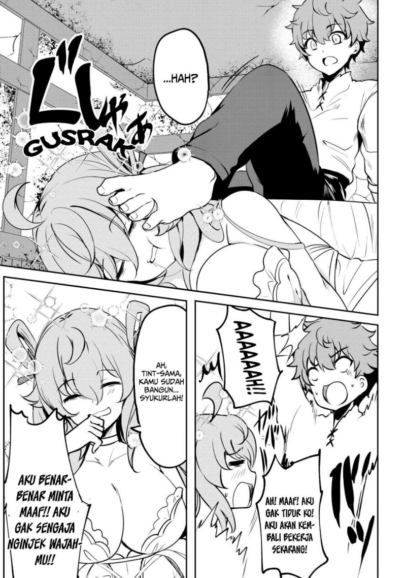 Dore dake Doryoku Shite mo Mannen Level 0 no Ore wa Tsuihou Sareta chapter 2