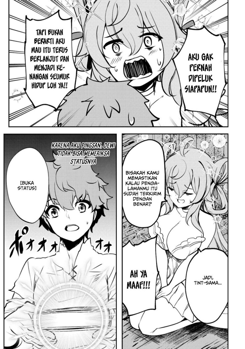 Dore dake Doryoku Shite mo Mannen Level 0 no Ore wa Tsuihou Sareta chapter 2