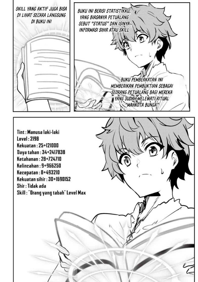 Dore dake Doryoku Shite mo Mannen Level 0 no Ore wa Tsuihou Sareta chapter 2