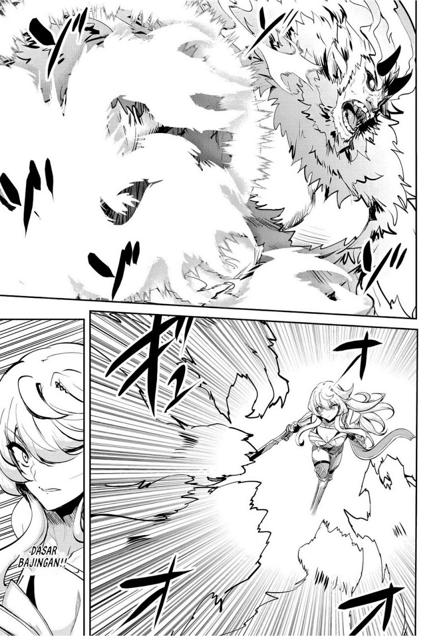 Dore dake Doryoku Shite mo Mannen Level 0 no Ore wa Tsuihou Sareta chapter 6