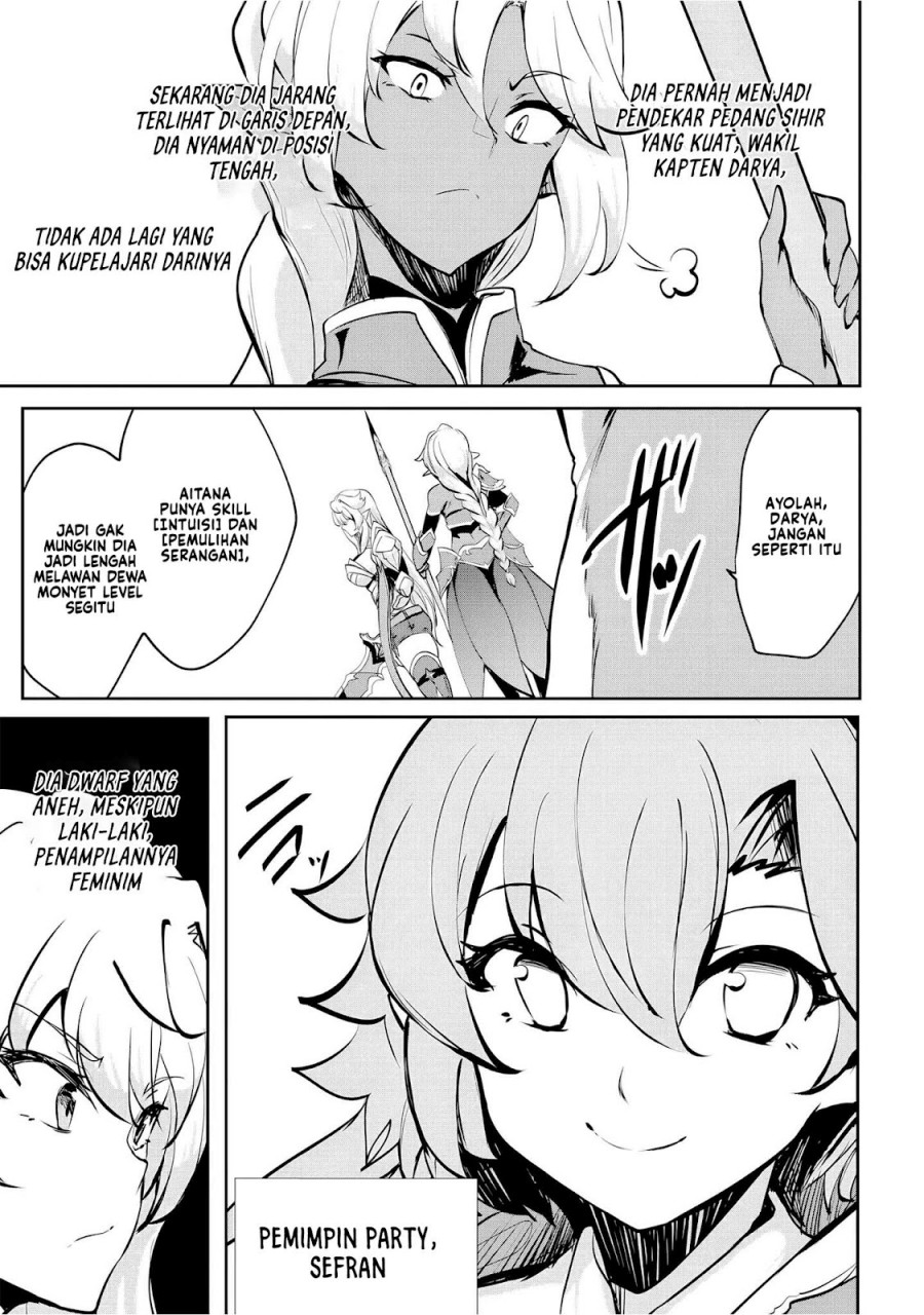 Dore dake Doryoku Shite mo Mannen Level 0 no Ore wa Tsuihou Sareta chapter 6