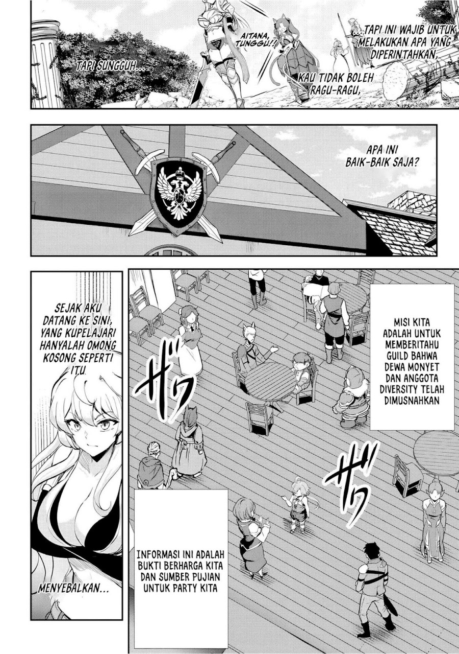 Dore dake Doryoku Shite mo Mannen Level 0 no Ore wa Tsuihou Sareta chapter 6
