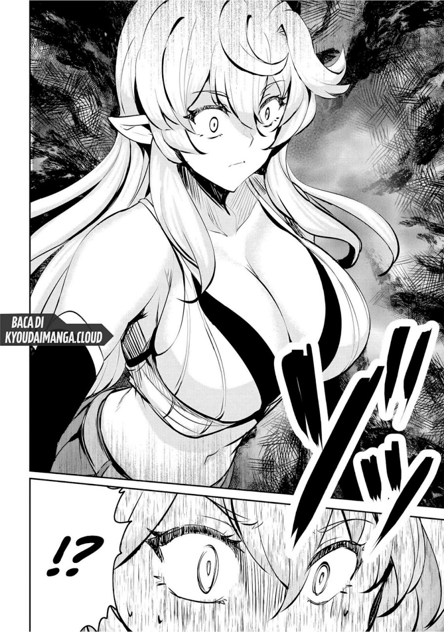 Dore dake Doryoku Shite mo Mannen Level 0 no Ore wa Tsuihou Sareta chapter 6