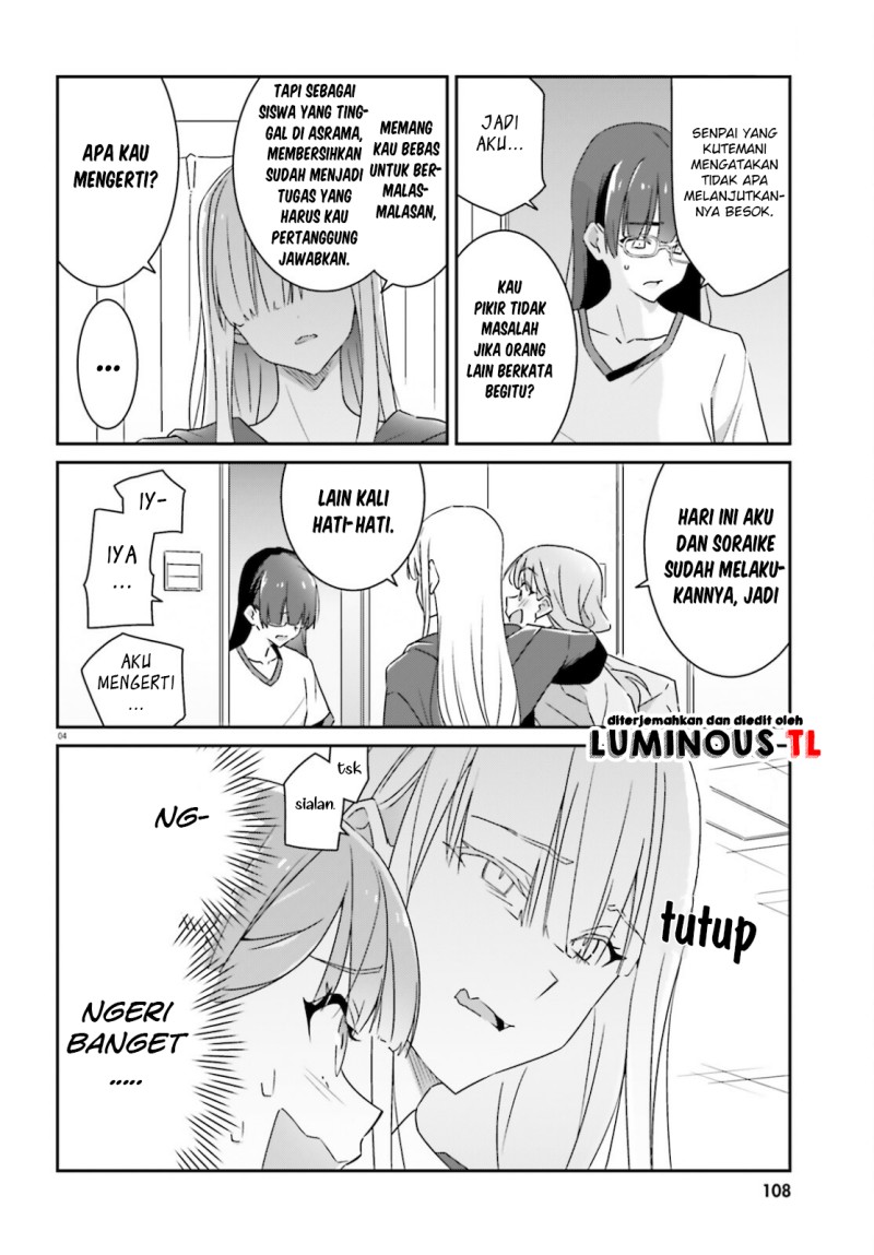 Dore ga Koi Ka ga Wakaranai Chapter 03 Bahasa Indonesia