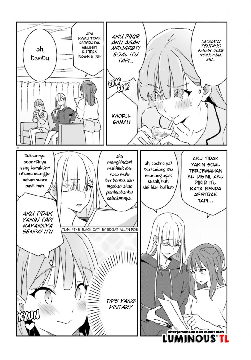 Dore ga Koi Ka ga Wakaranai Chapter 03 Bahasa Indonesia