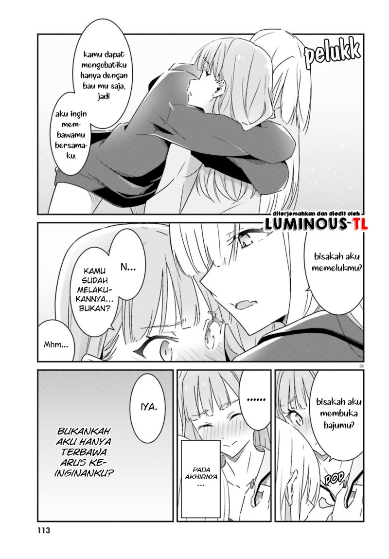 Dore ga Koi Ka ga Wakaranai Chapter 03 Bahasa Indonesia