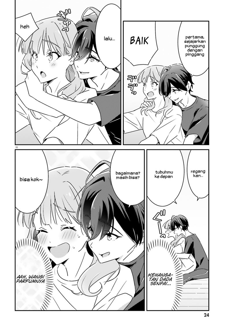 Dore ga Koi Ka ga Wakaranai chapter 12