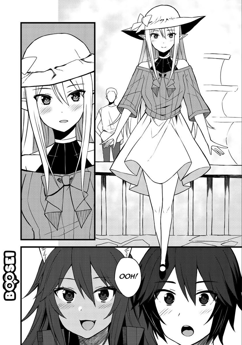 Dorei Shounin shika Sentakushi ga nai desu yo? ~Harem? Nani sore oishii no?~ chapter 9
