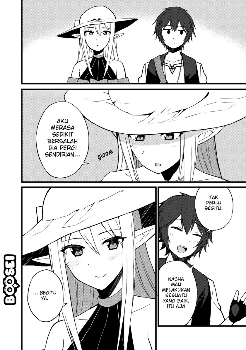 Dorei Shounin shika Sentakushi ga nai desu yo? ~Harem? Nani sore oishii no?~ chapter 9