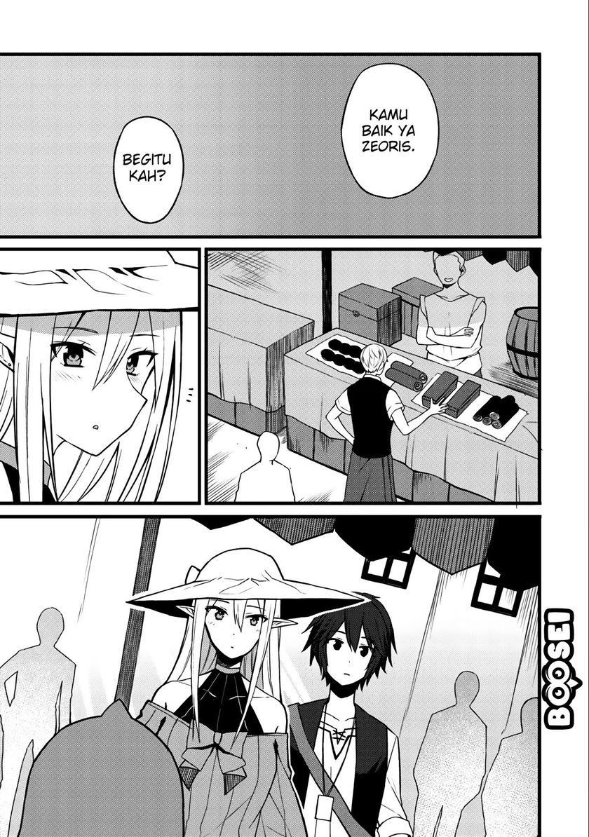 Dorei Shounin shika Sentakushi ga nai desu yo? ~Harem? Nani sore oishii no?~ chapter 9