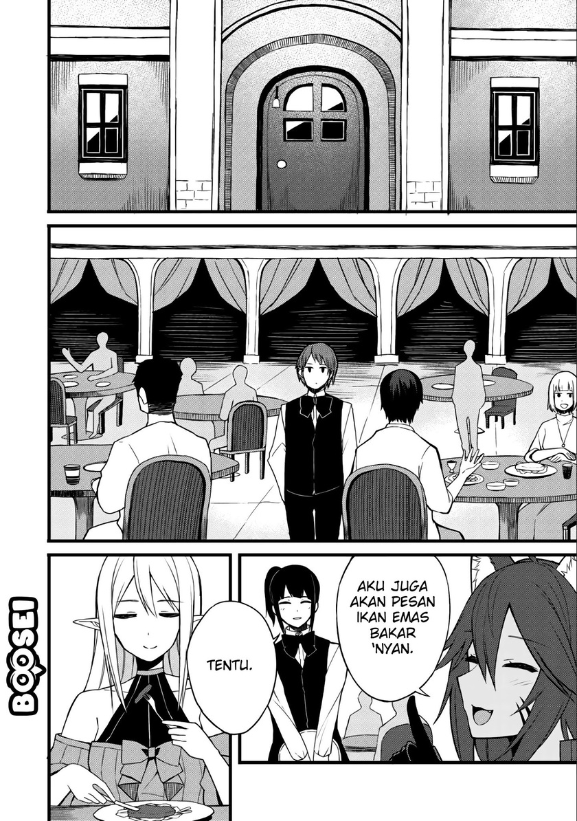 Dorei Shounin shika Sentakushi ga nai desu yo? ~Harem? Nani sore oishii no?~ chapter 9