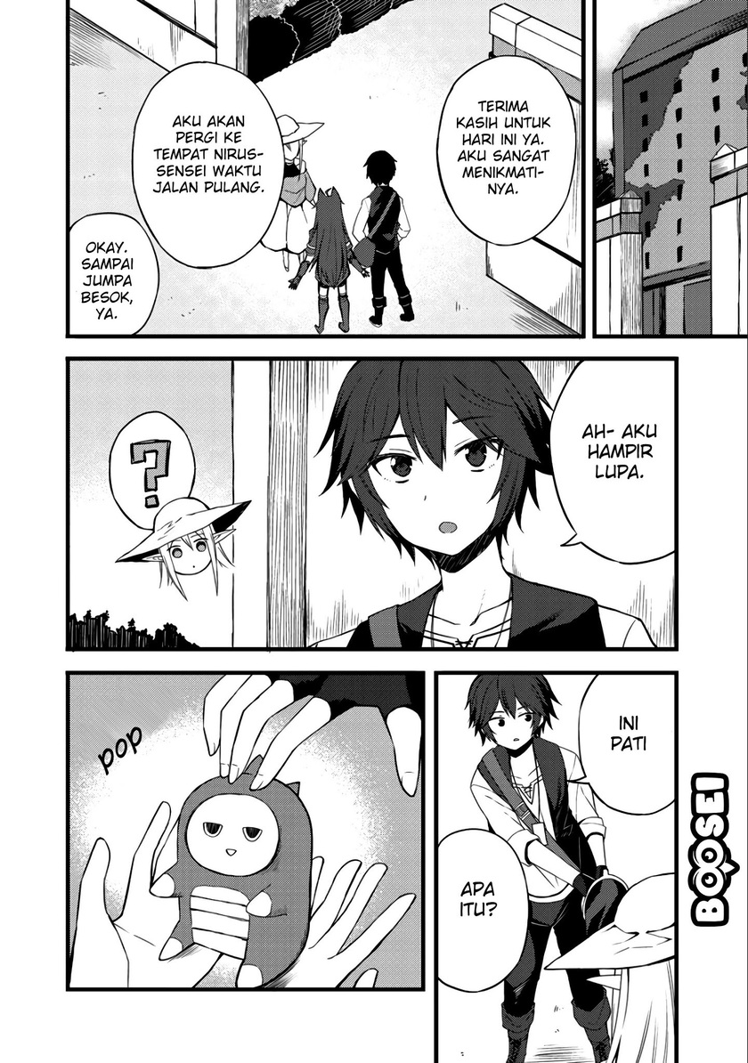 Dorei Shounin shika Sentakushi ga nai desu yo? ~Harem? Nani sore oishii no?~ chapter 9