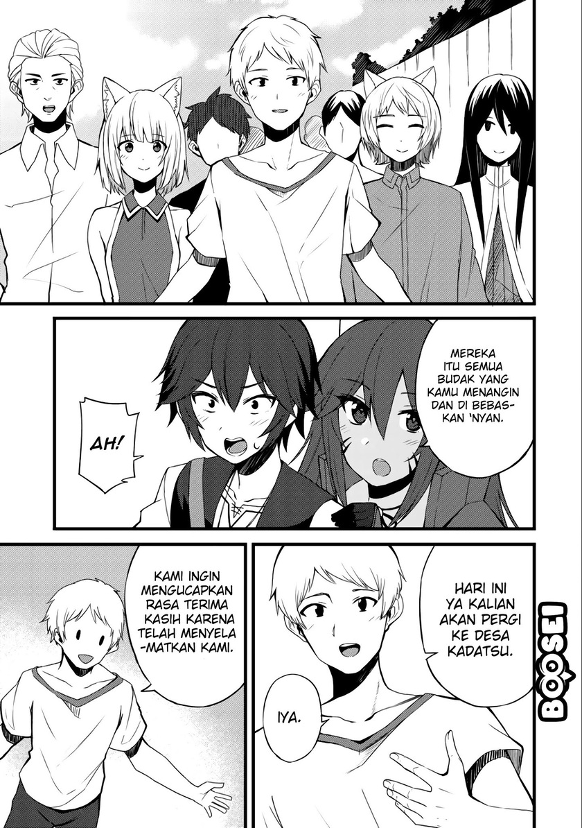 Dorei Shounin shika Sentakushi ga nai desu yo? ~Harem? Nani sore oishii no?~ chapter 9