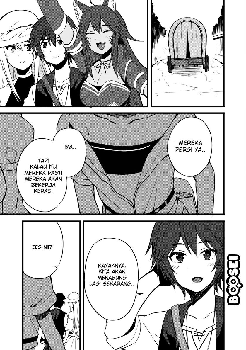 Dorei Shounin shika Sentakushi ga nai desu yo? ~Harem? Nani sore oishii no?~ chapter 9