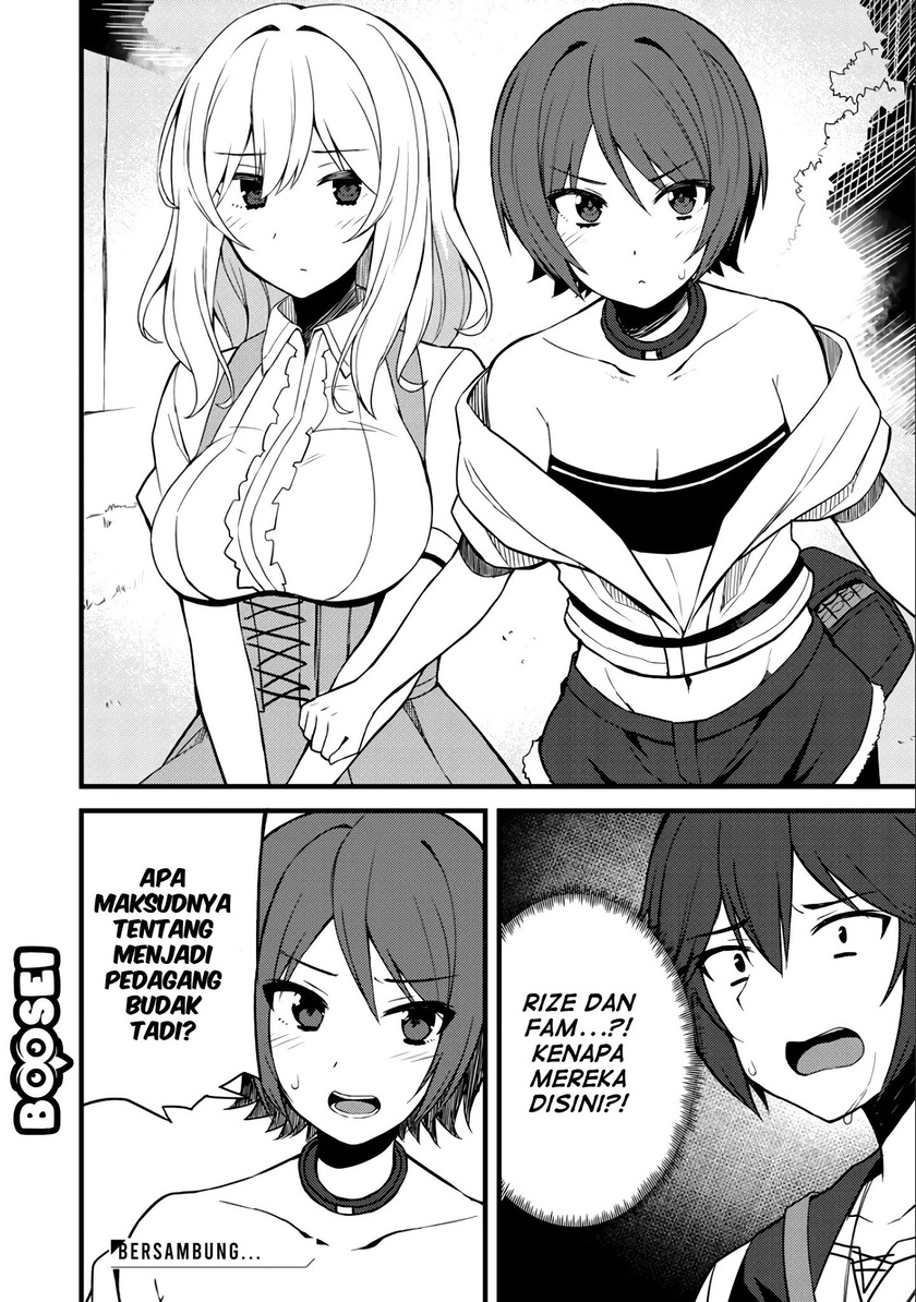 Dorei Shounin shika Sentakushi ga nai desu yo? ~Harem? Nani sore oishii no?~ chapter 9
