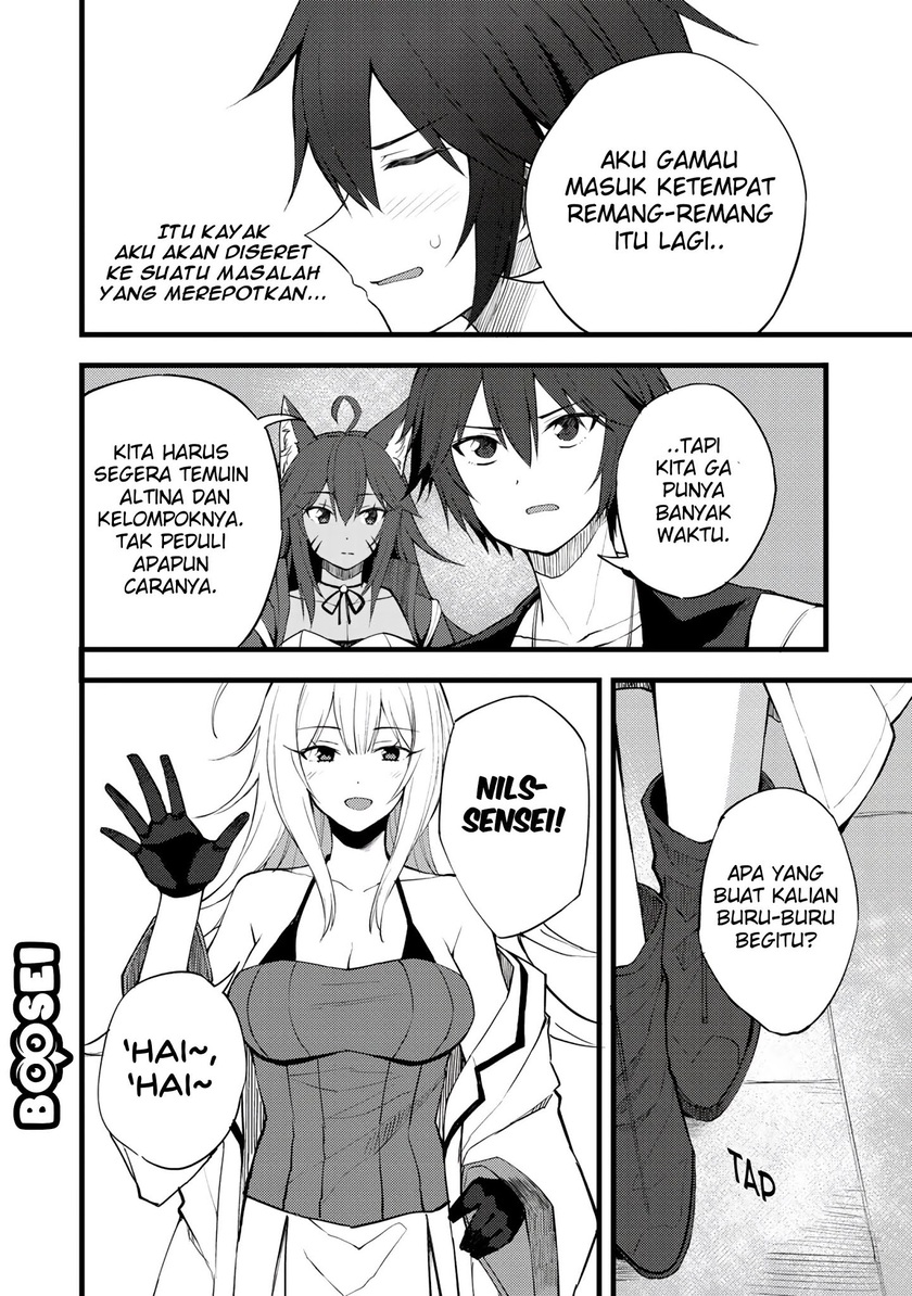 Dorei Shounin shika Sentakushi ga nai desu yo? ~Harem? Nani sore oishii no?~ chapter 17