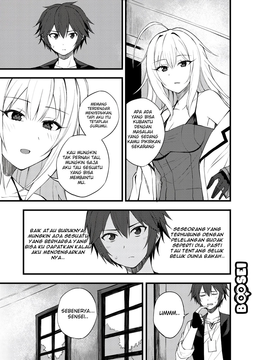 Dorei Shounin shika Sentakushi ga nai desu yo? ~Harem? Nani sore oishii no?~ chapter 17