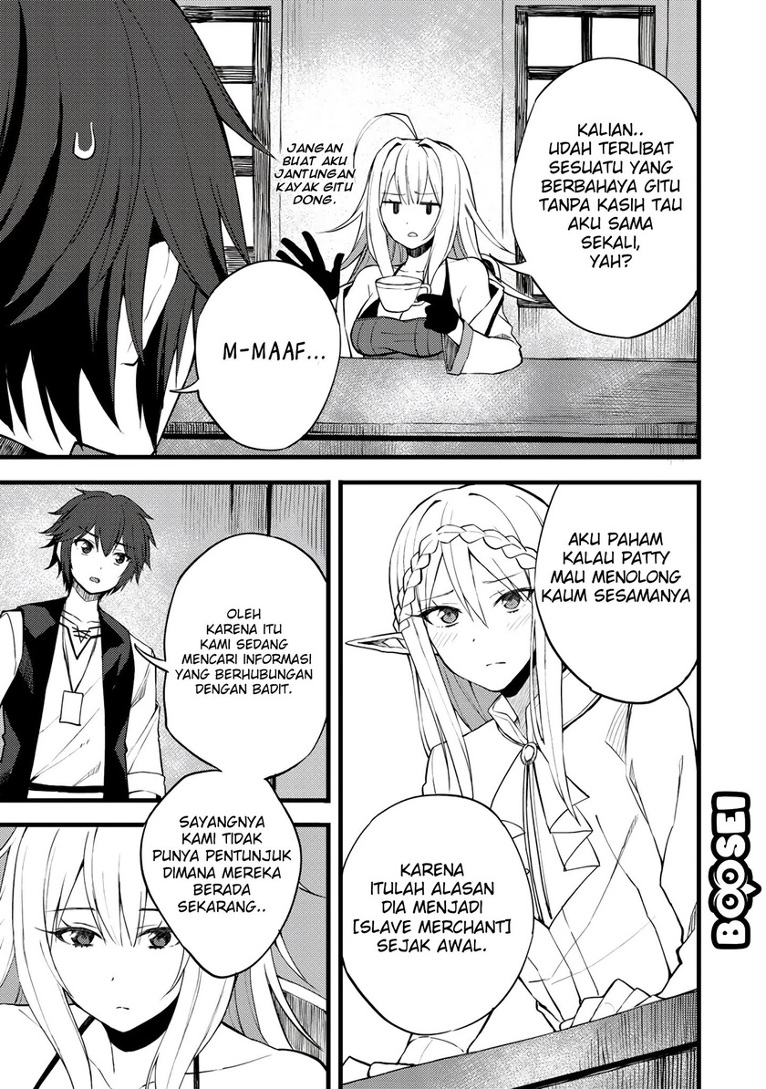 Dorei Shounin shika Sentakushi ga nai desu yo? ~Harem? Nani sore oishii no?~ chapter 17