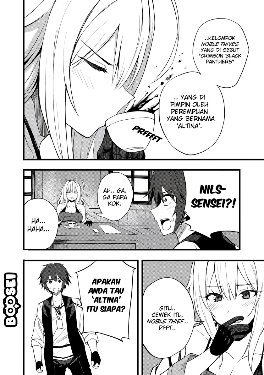 Dorei Shounin shika Sentakushi ga nai desu yo? ~Harem? Nani sore oishii no?~ chapter 17