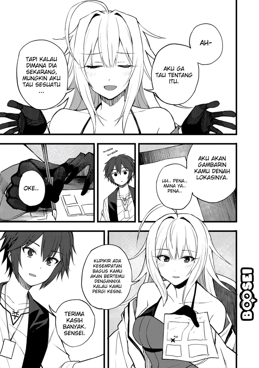 Dorei Shounin shika Sentakushi ga nai desu yo? ~Harem? Nani sore oishii no?~ chapter 17