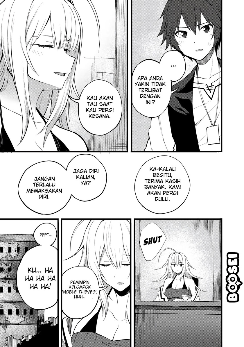 Dorei Shounin shika Sentakushi ga nai desu yo? ~Harem? Nani sore oishii no?~ chapter 17