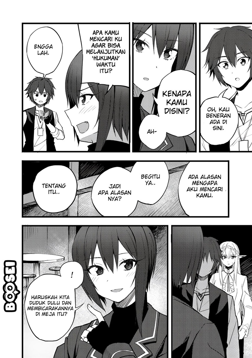 Dorei Shounin shika Sentakushi ga nai desu yo? ~Harem? Nani sore oishii no?~ chapter 17