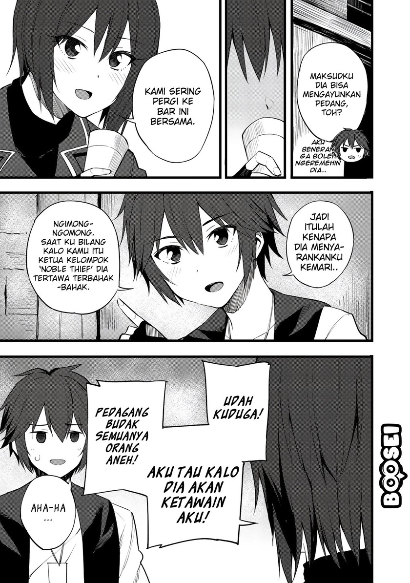 Dorei Shounin shika Sentakushi ga nai desu yo? ~Harem? Nani sore oishii no?~ chapter 17