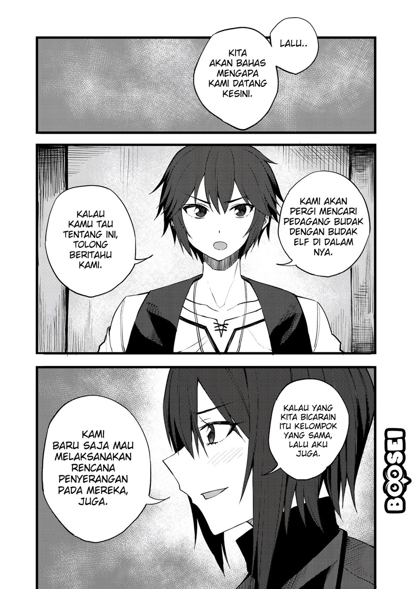 Dorei Shounin shika Sentakushi ga nai desu yo? ~Harem? Nani sore oishii no?~ chapter 17