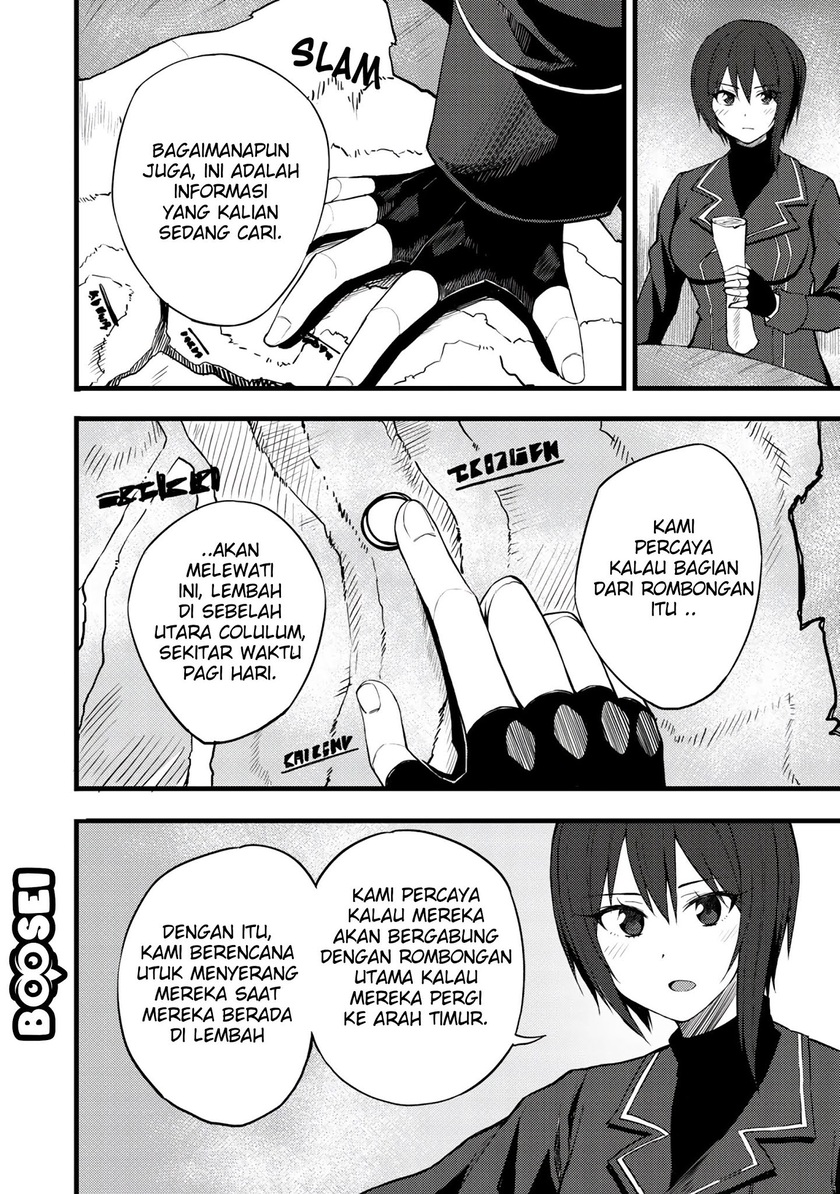 Dorei Shounin shika Sentakushi ga nai desu yo? ~Harem? Nani sore oishii no?~ chapter 17