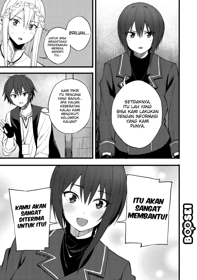 Dorei Shounin shika Sentakushi ga nai desu yo? ~Harem? Nani sore oishii no?~ chapter 17