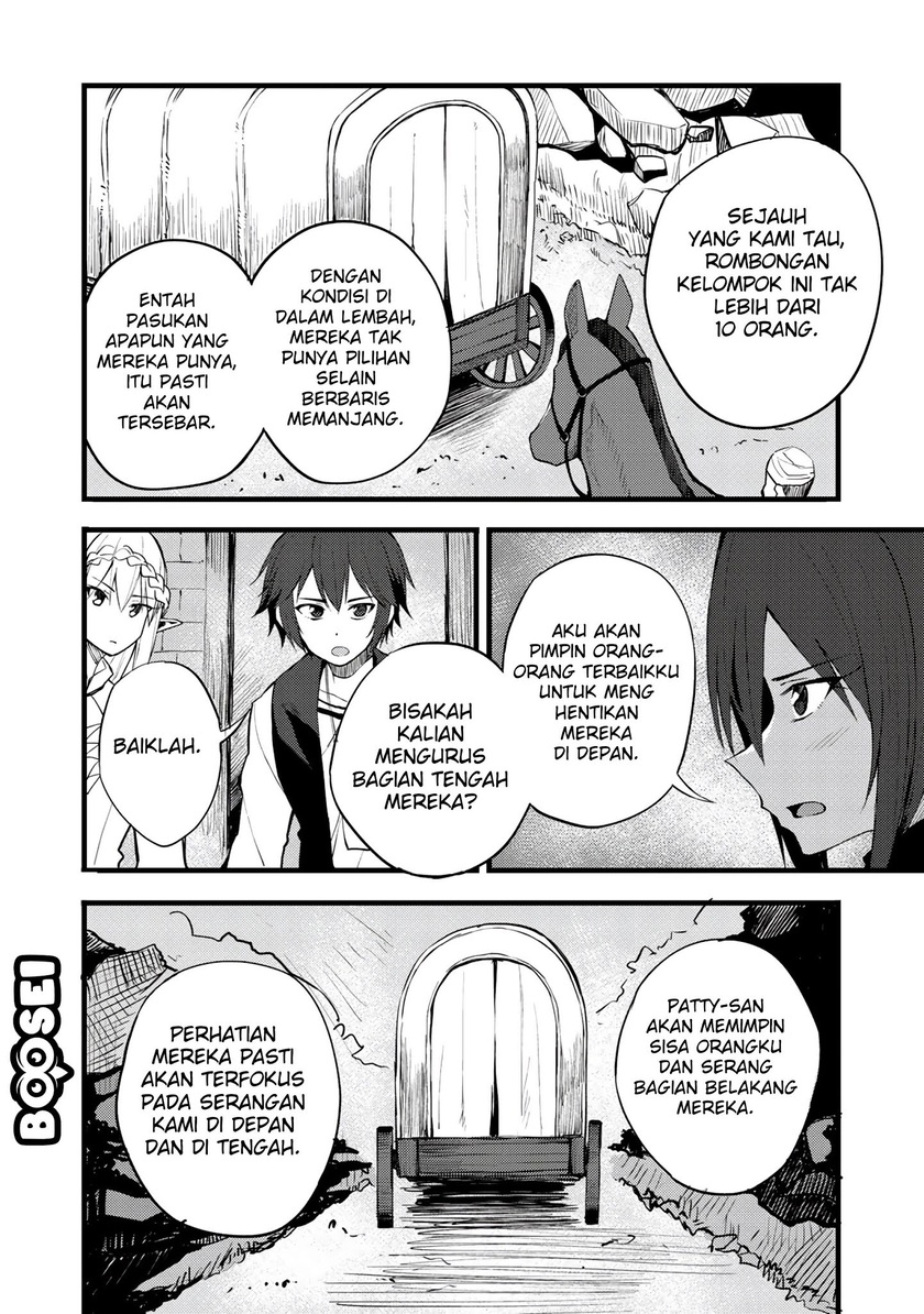 Dorei Shounin shika Sentakushi ga nai desu yo? ~Harem? Nani sore oishii no?~ chapter 17