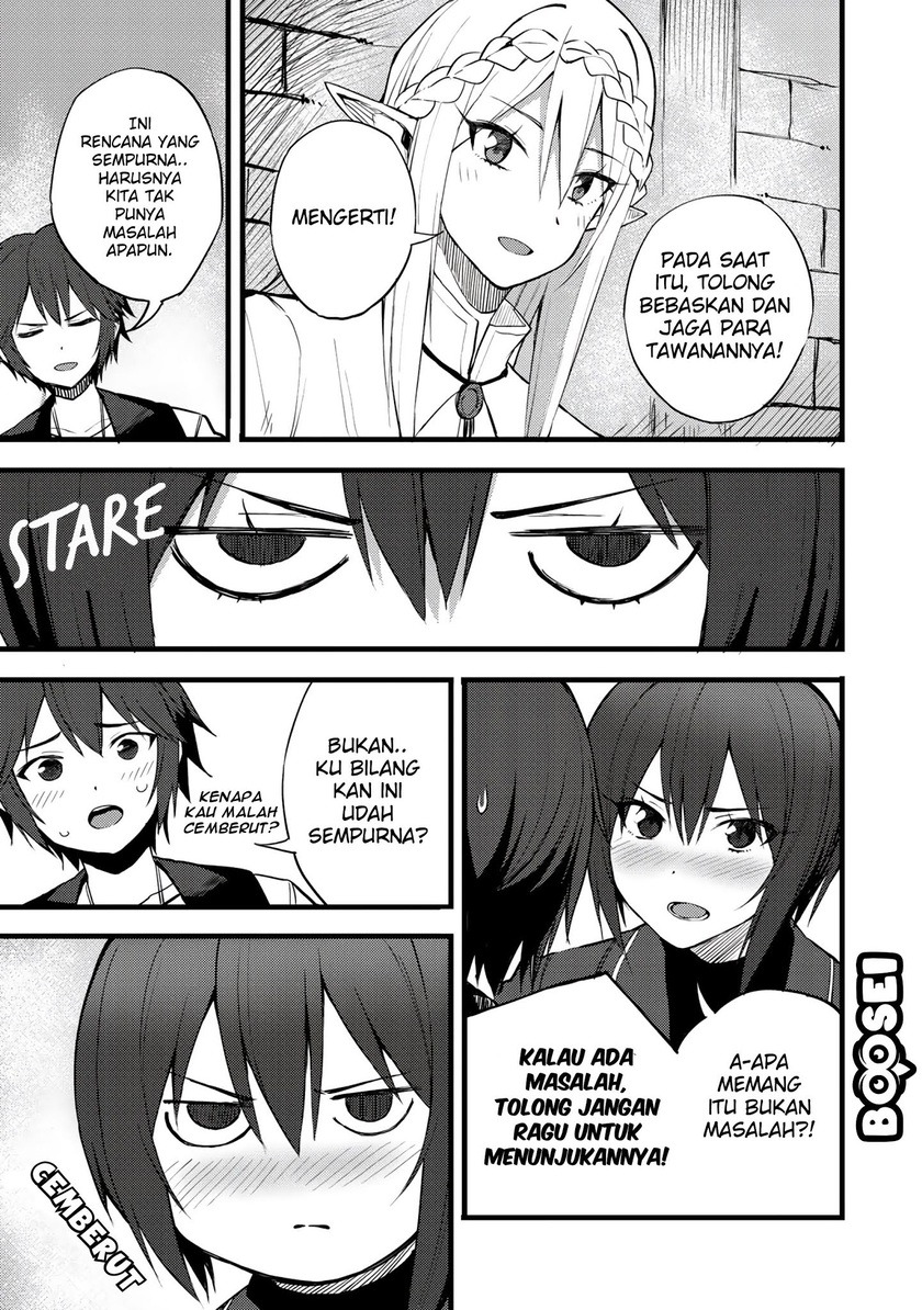 Dorei Shounin shika Sentakushi ga nai desu yo? ~Harem? Nani sore oishii no?~ chapter 17