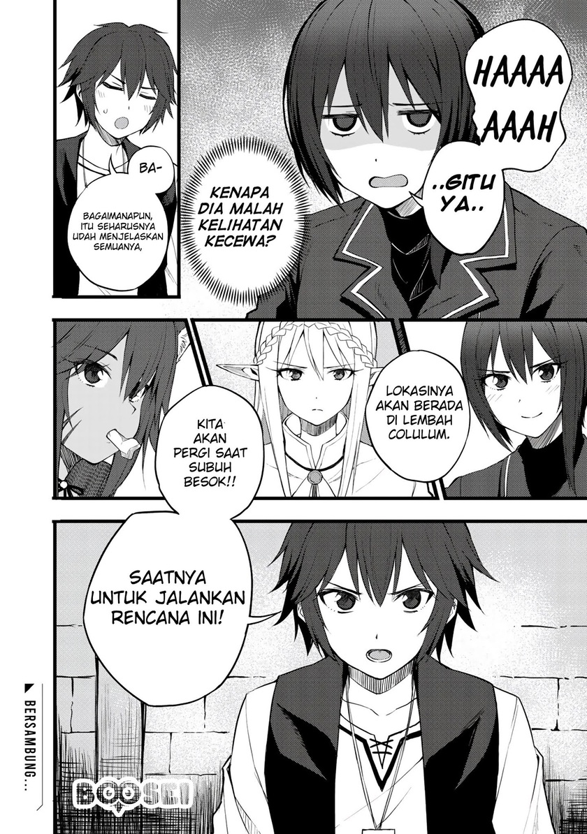 Dorei Shounin shika Sentakushi ga nai desu yo? ~Harem? Nani sore oishii no?~ chapter 17