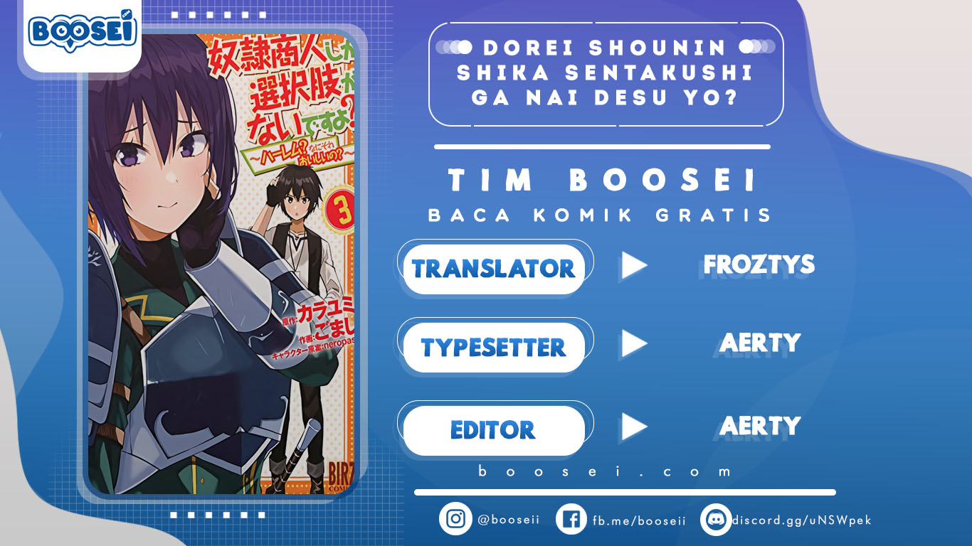 Dorei Shounin shika Sentakushi ga nai desu yo? ~Harem? Nani sore oishii no?~ chapter 24