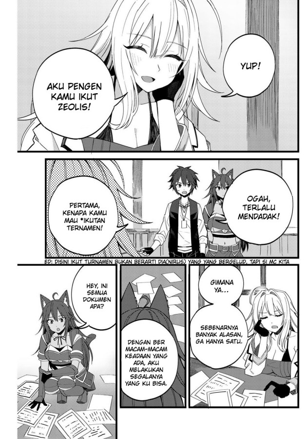 Dorei Shounin shika Sentakushi ga nai desu yo? ~Harem? Nani sore oishii no?~ chapter 24