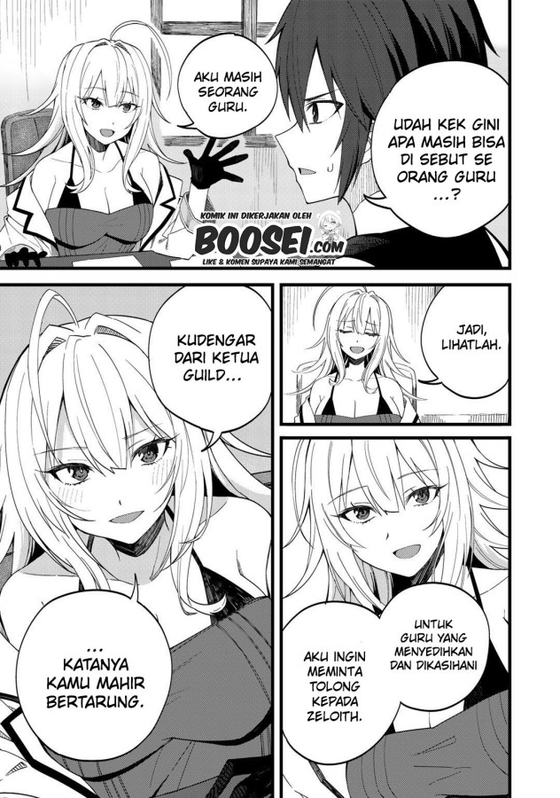 Dorei Shounin shika Sentakushi ga nai desu yo? ~Harem? Nani sore oishii no?~ chapter 24