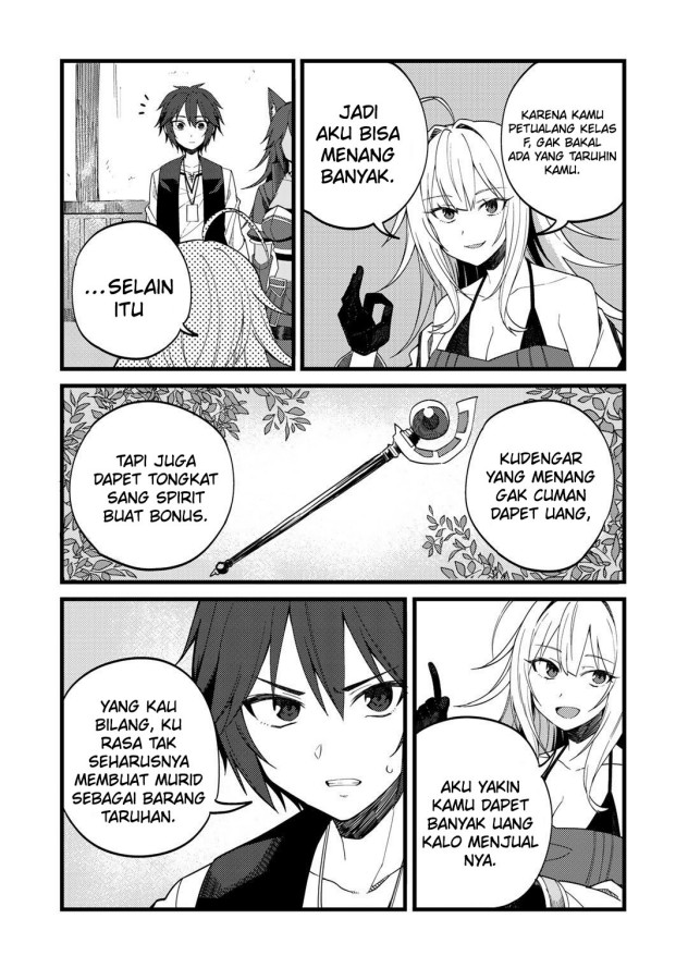 Dorei Shounin shika Sentakushi ga nai desu yo? ~Harem? Nani sore oishii no?~ chapter 24