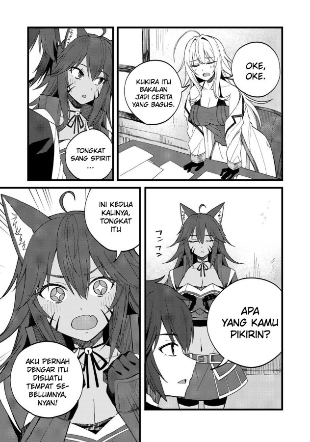 Dorei Shounin shika Sentakushi ga nai desu yo? ~Harem? Nani sore oishii no?~ chapter 24