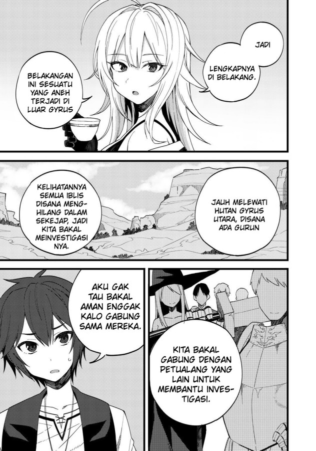 Dorei Shounin shika Sentakushi ga nai desu yo? ~Harem? Nani sore oishii no?~ chapter 24